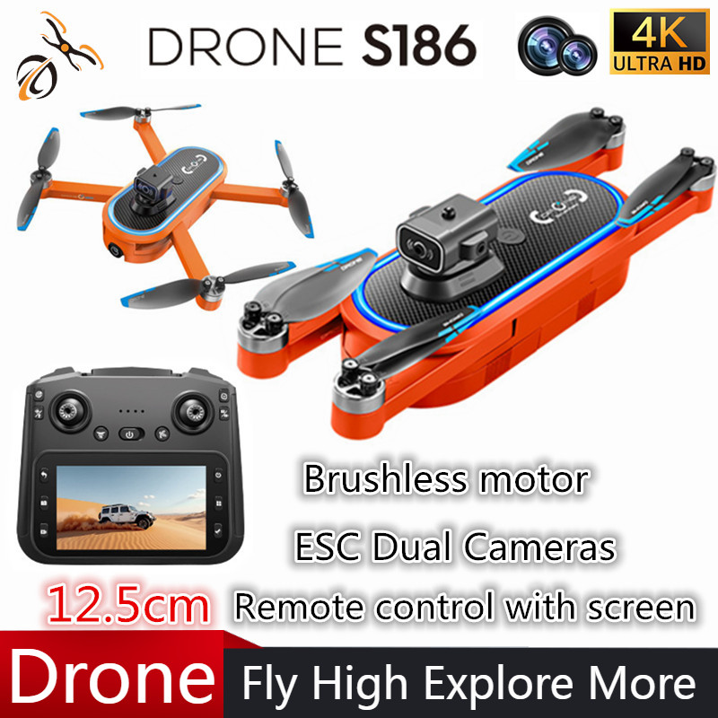 Drone Gimbal Brushless - Дрон S186 2025 года, профессиональный 4K