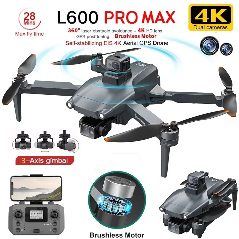 Drone Gimbal Brushless - L600 PRO MAX GPS Дрон Профессиональный