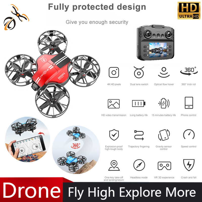 Drone Gimbal Brushless - НОВЫЙ мини-дрон 812PRO для профессии HD-воздушный
