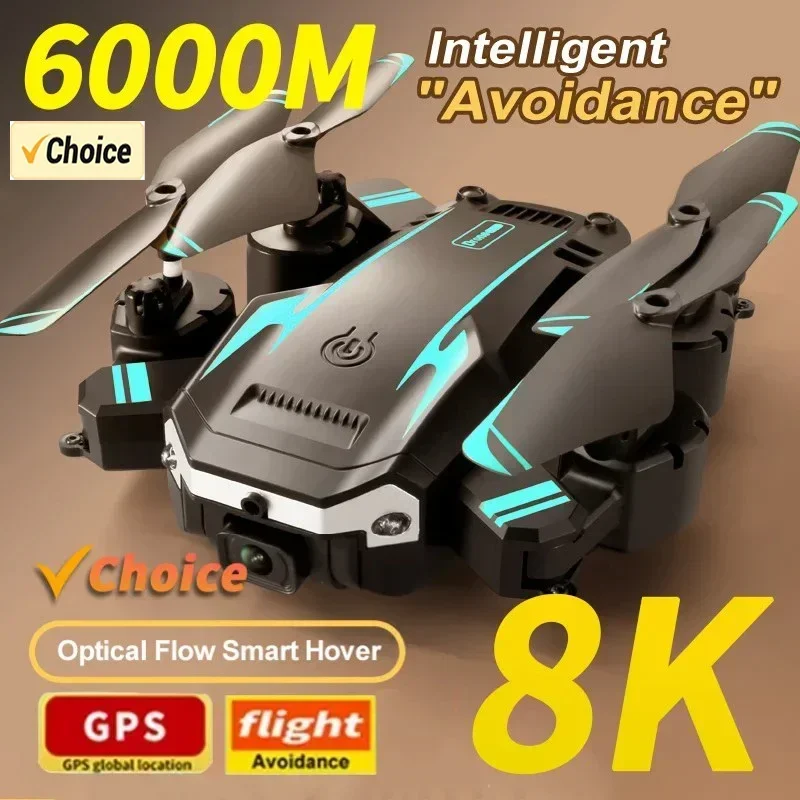 Дрон G6 Pro 8K с двумя камерам – обзор и цена Drone Gimbal Brushless